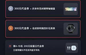 🔥玩转OpenClaw｜云上OpenClaw(Clawdbot)快速接入QQ指南