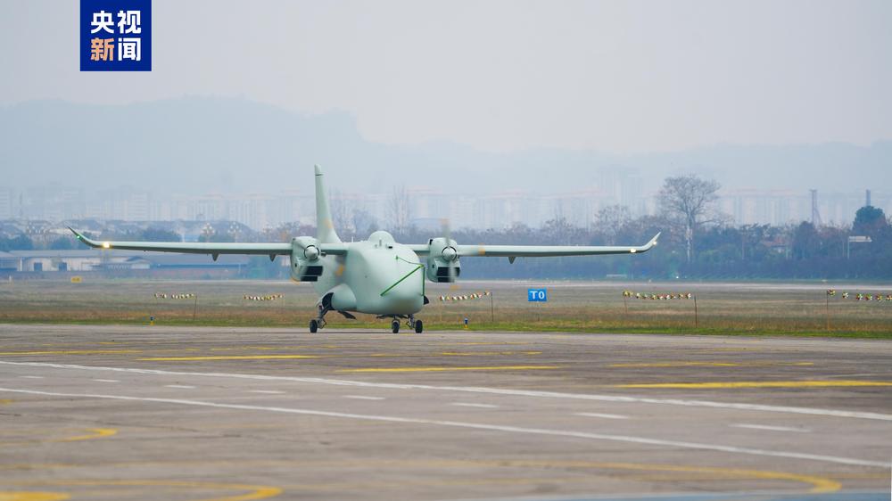 彩虹YH-1000S混合动力无人运输机